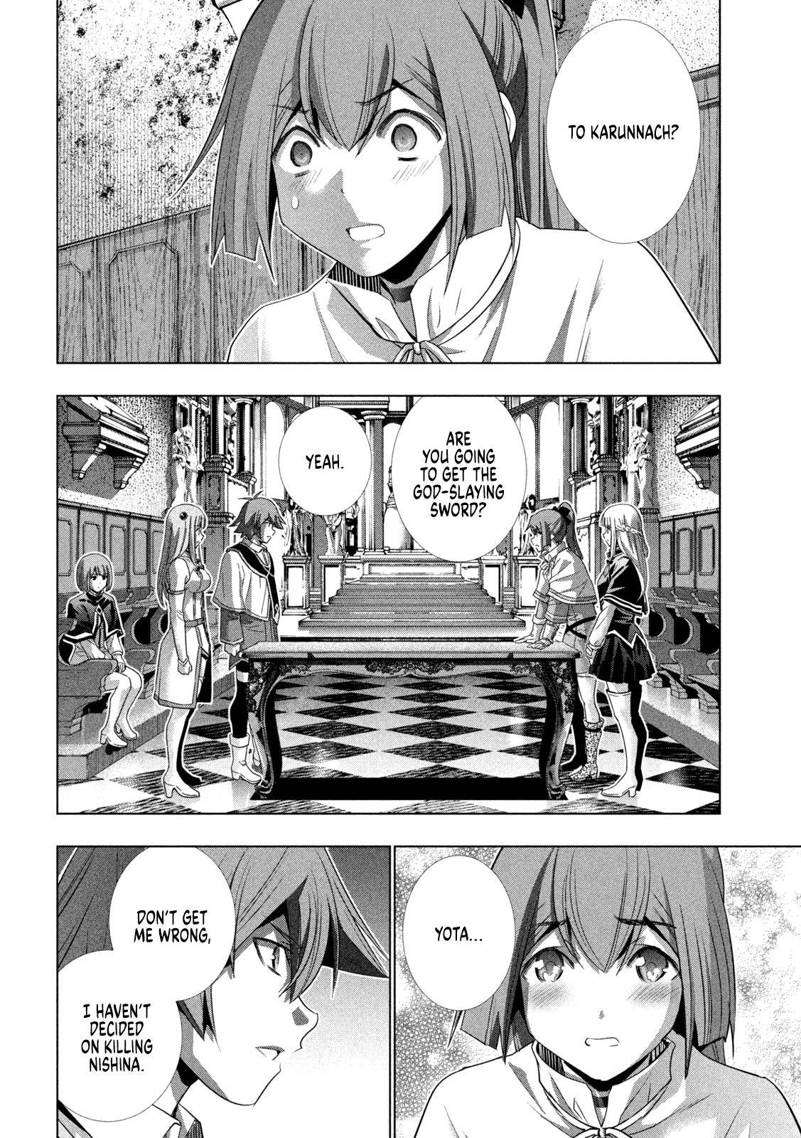 Page 11 of Chapter 156