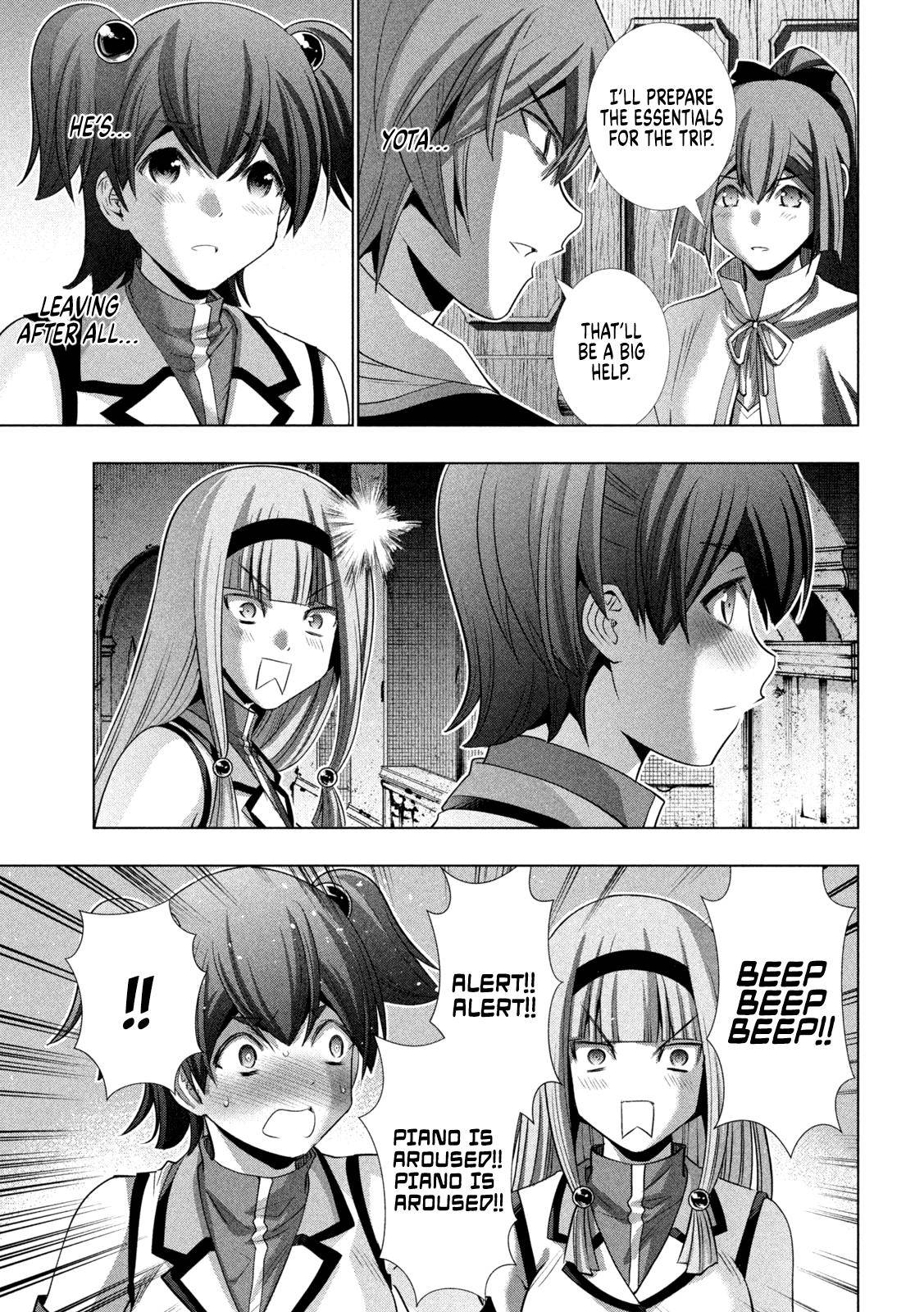 Page 14 of Chapter 156
