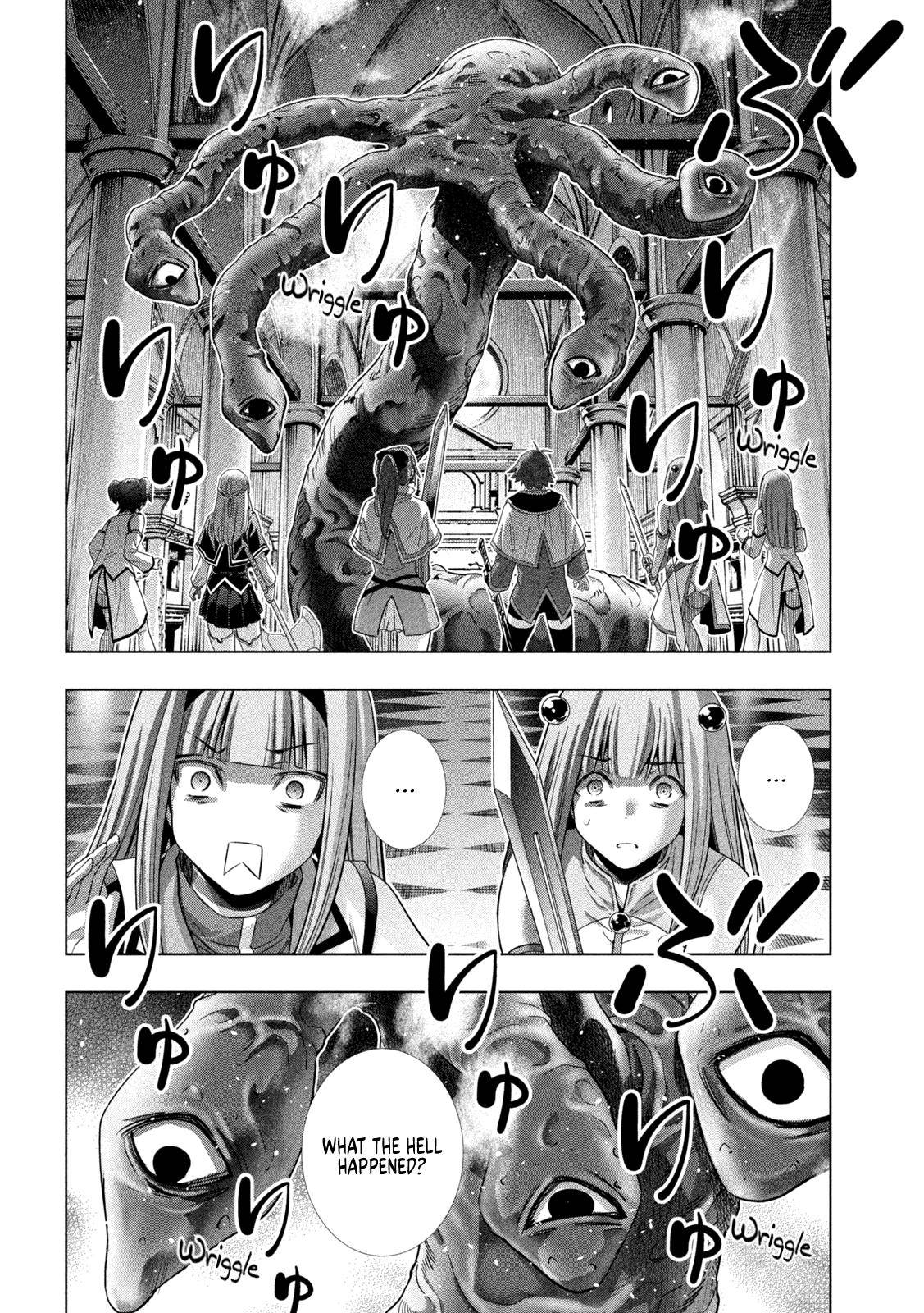Page 19 of Chapter 156
