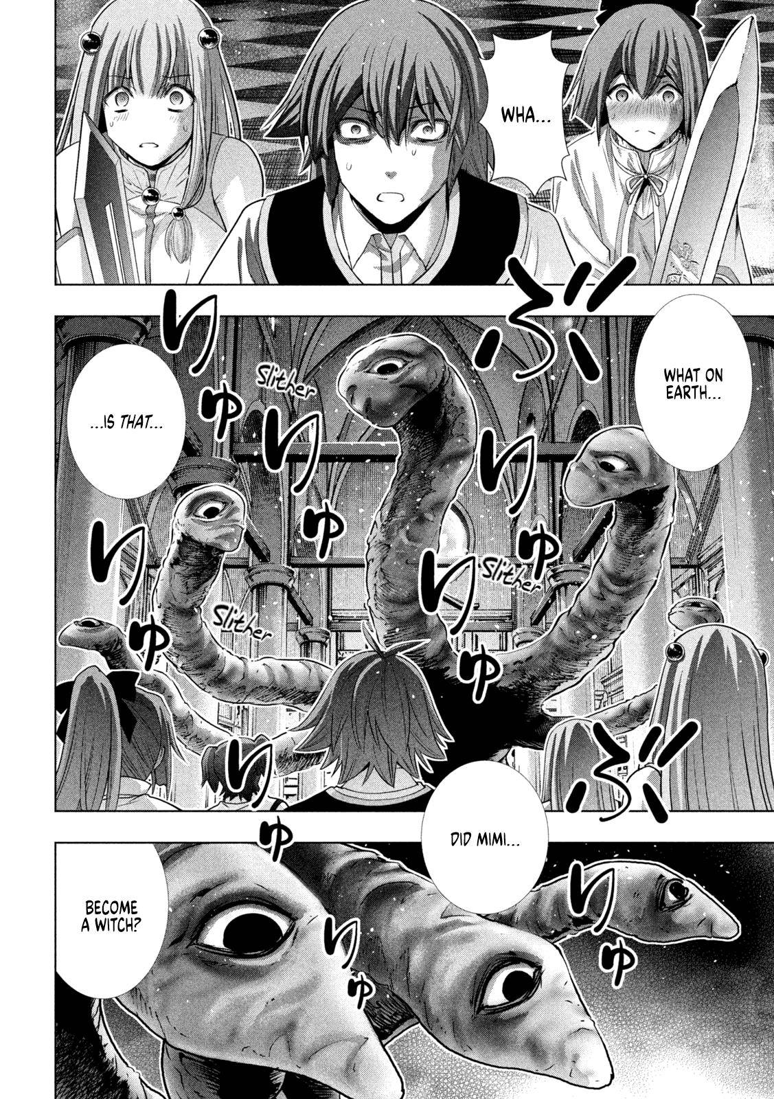 Page 2 of Chapter 157