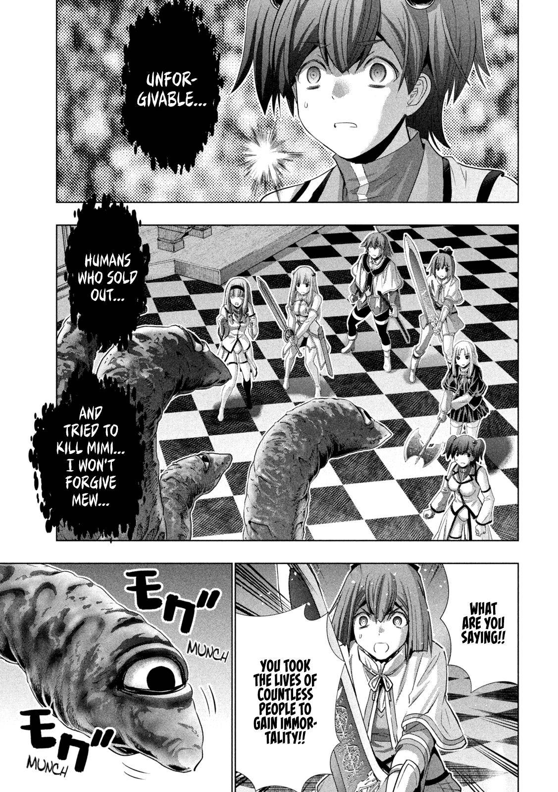 Page 3 of Chapter 157