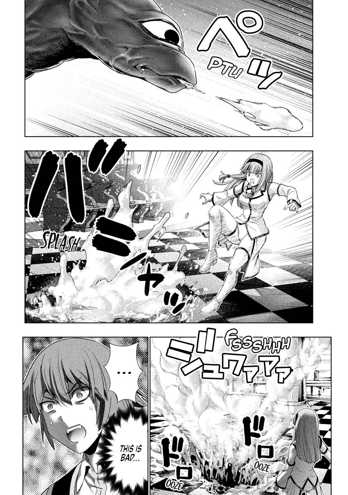 Page 4 of Chapter 157