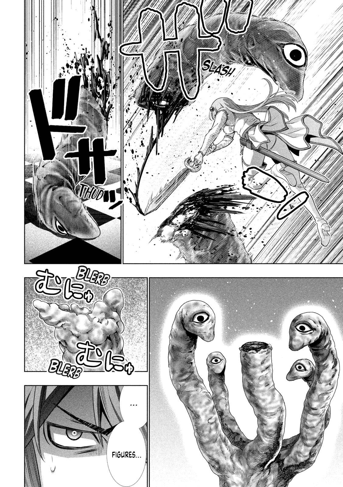 Page 6 of Chapter 157