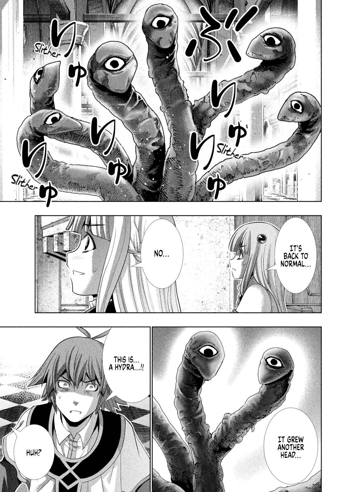Page 7 of Chapter 157