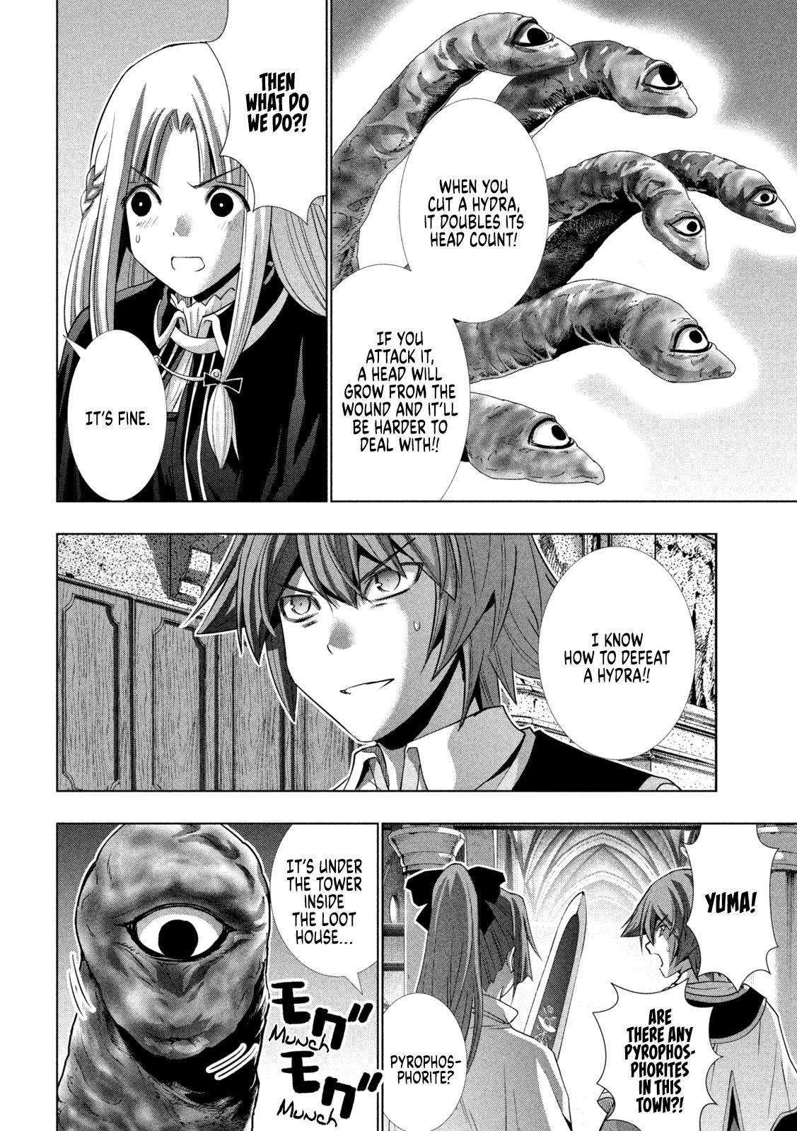 Page 8 of Chapter 157