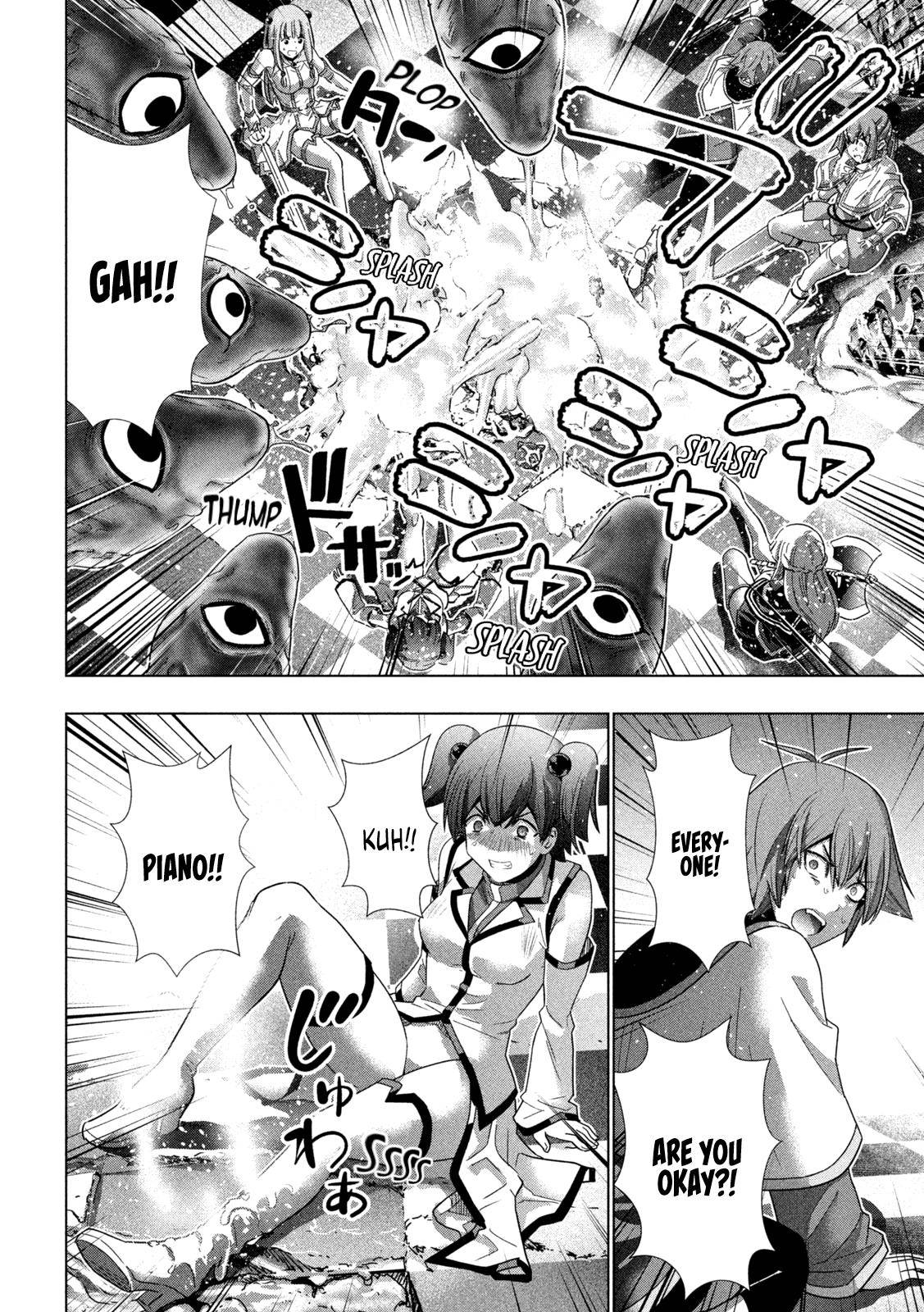 Page 12 of Chapter 157
