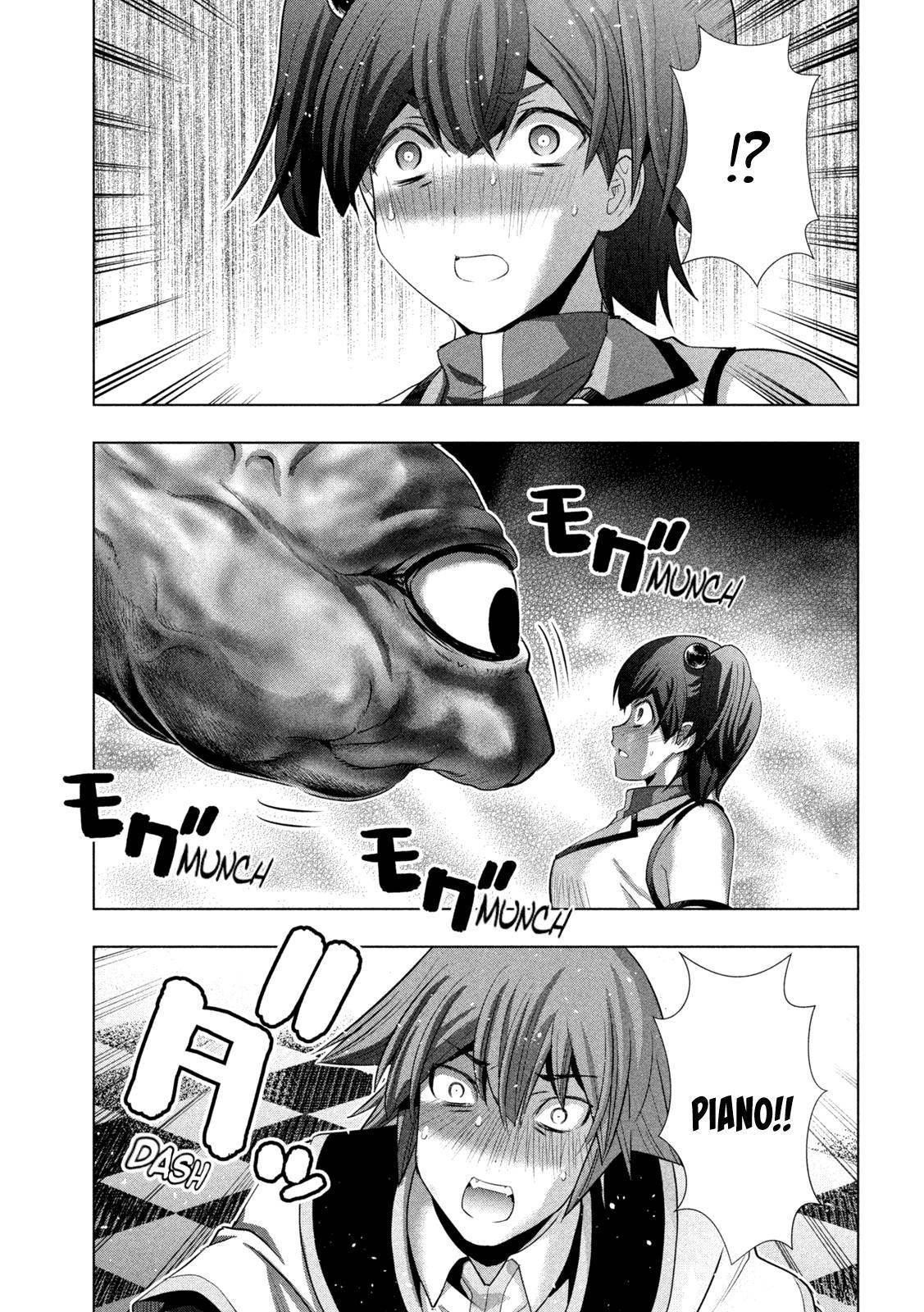 Page 13 of Chapter 157