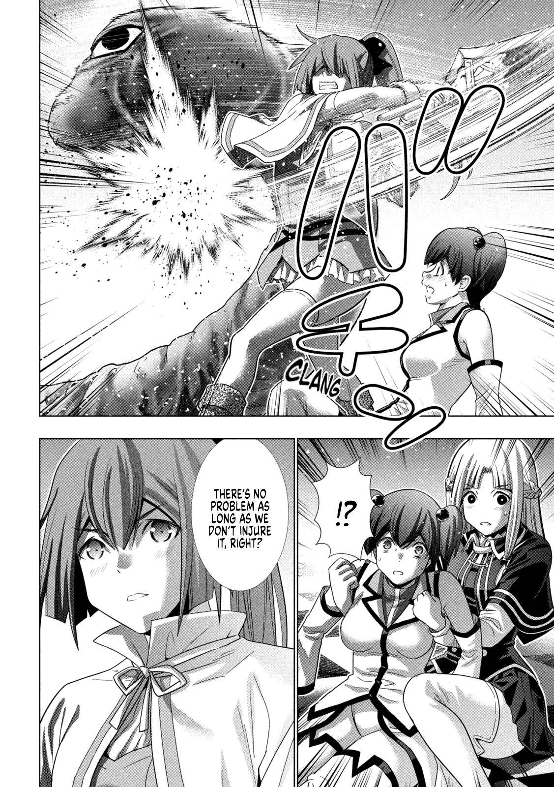 Page 14 of Chapter 157