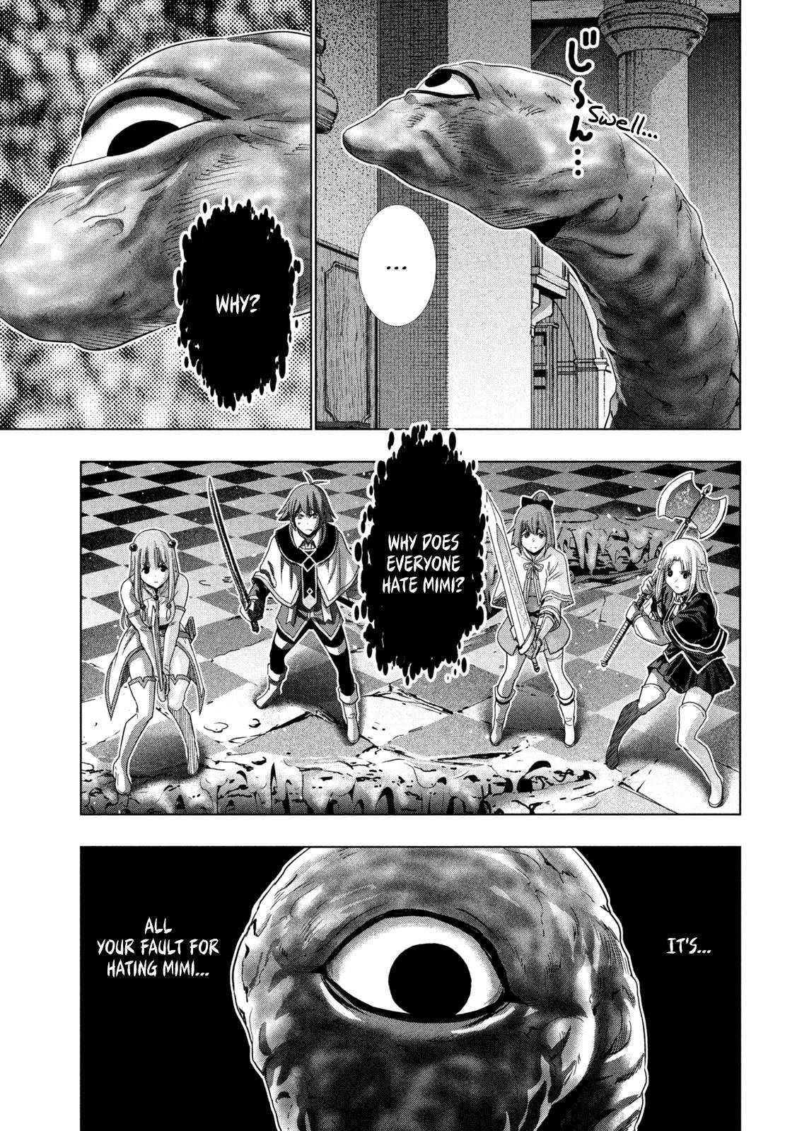 Page 15 of Chapter 157