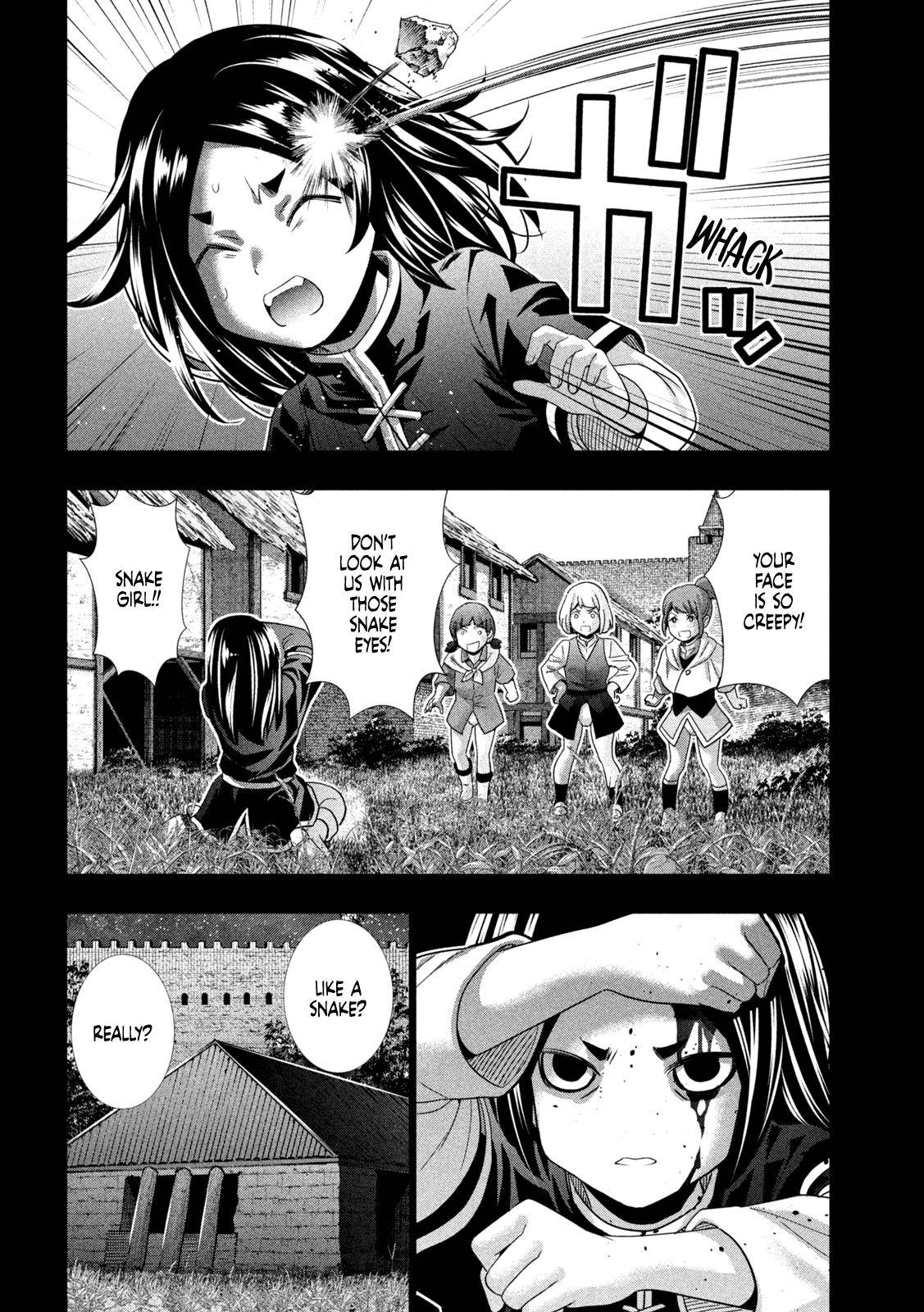 Page 16 of Chapter 157