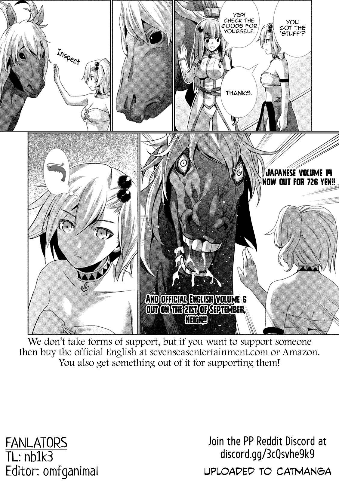 Page 19 of Chapter 157