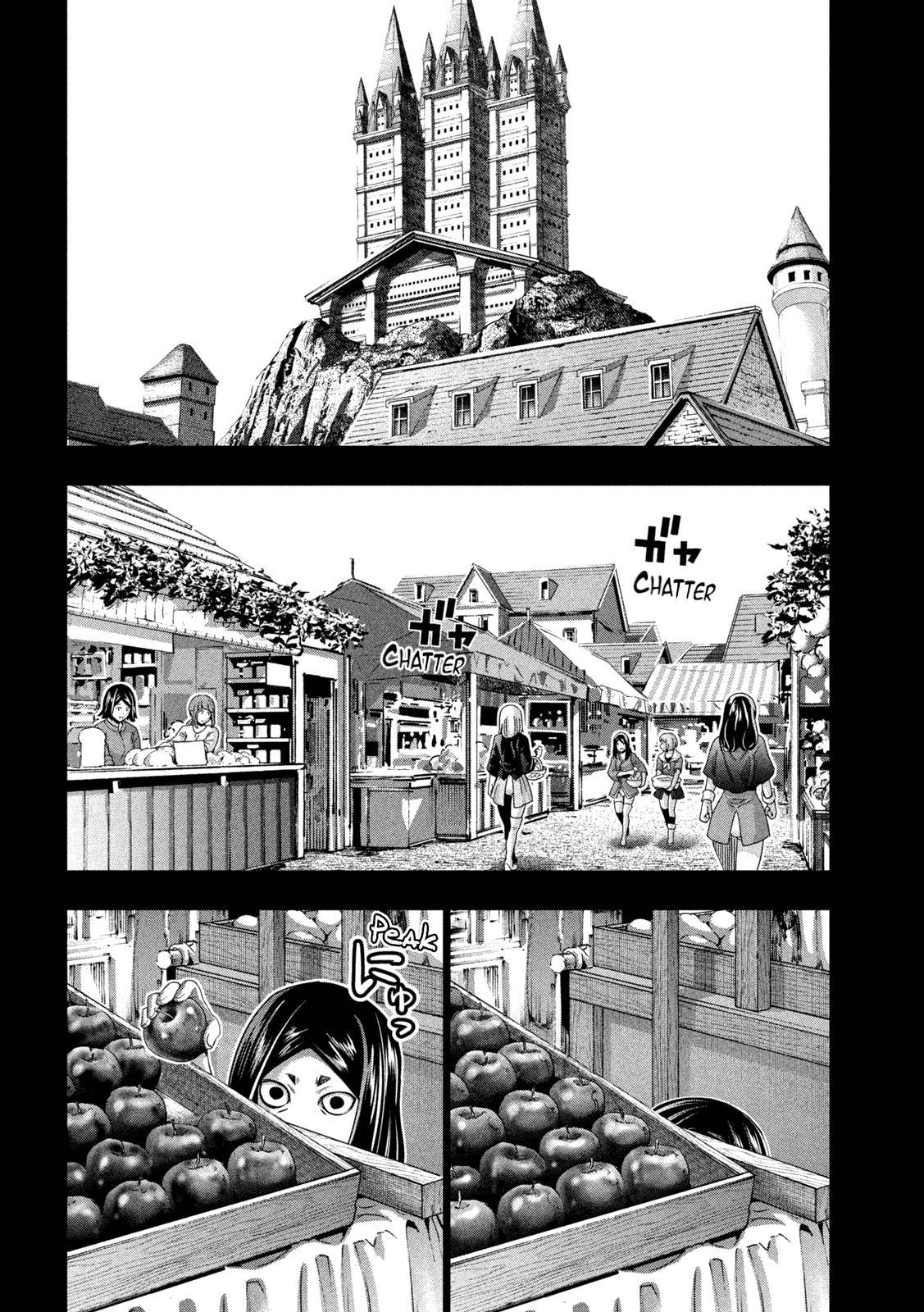 Page 2 of Chapter 158