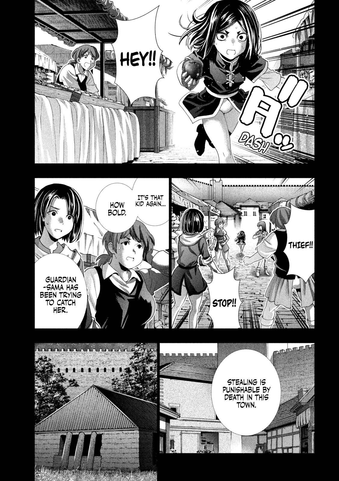 Page 3 of Chapter 158