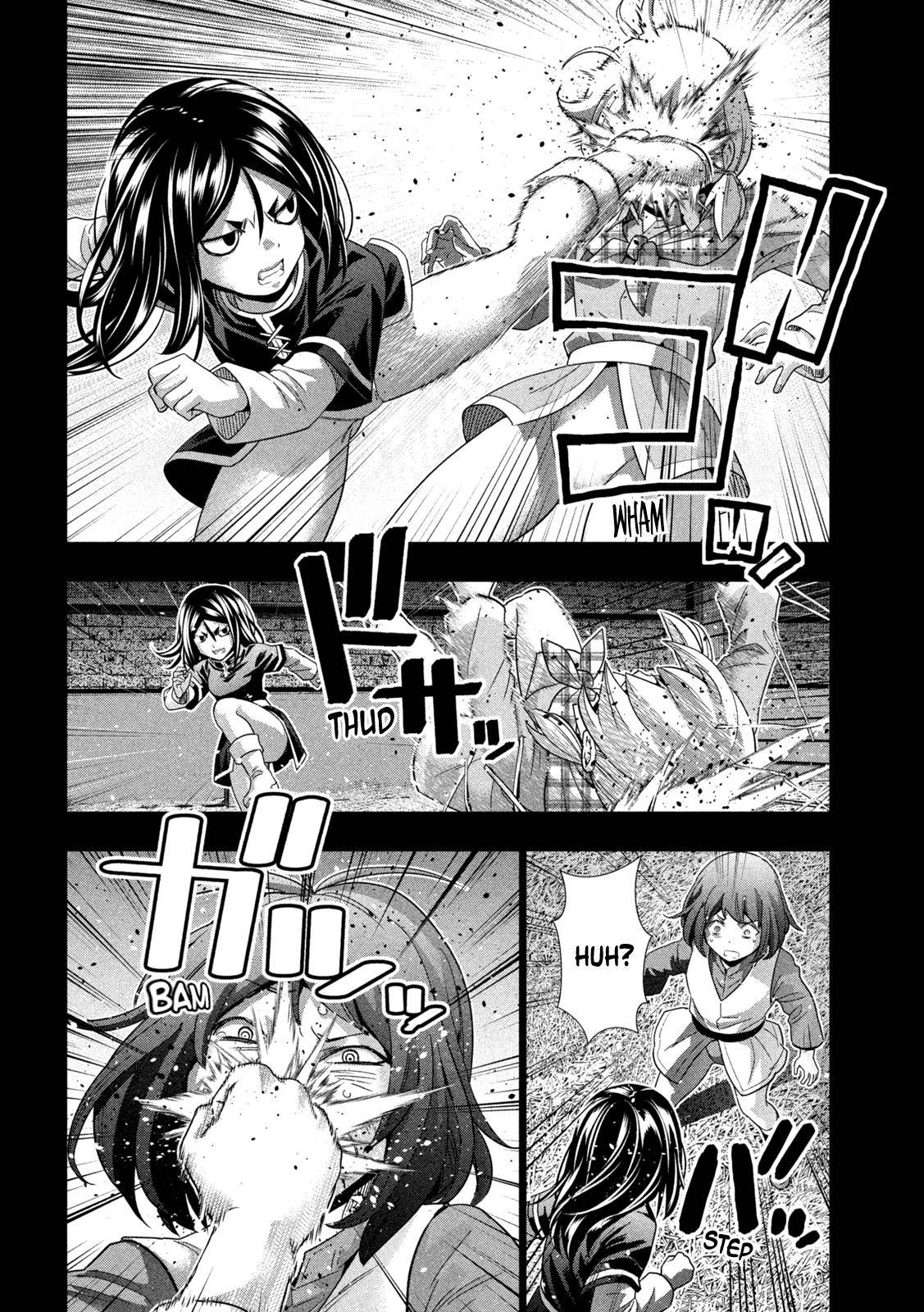 Page 6 of Chapter 158