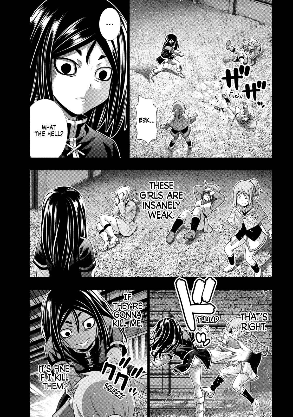 Page 7 of Chapter 158