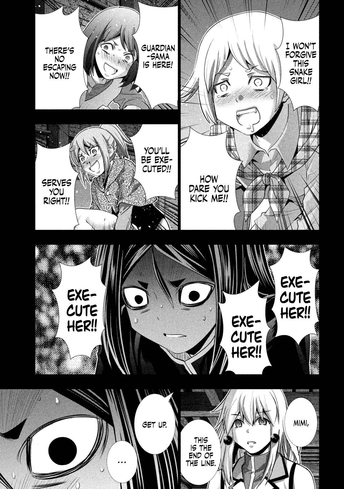 Page 9 of Chapter 158