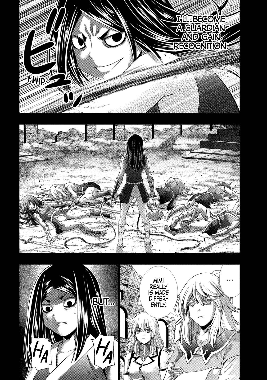 Page 12 of Chapter 158