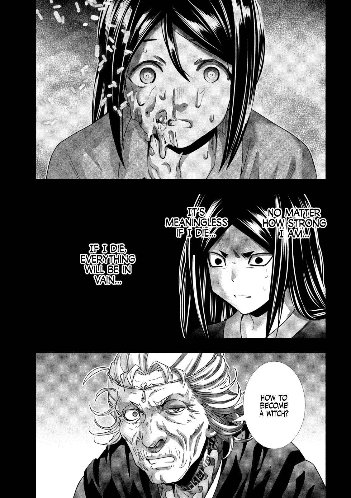 Page 13 of Chapter 158