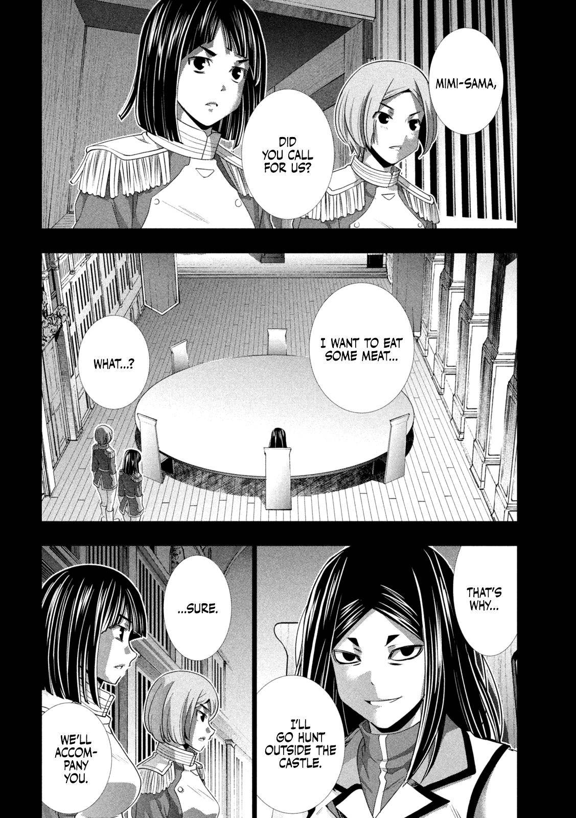Page 2 of Chapter 159