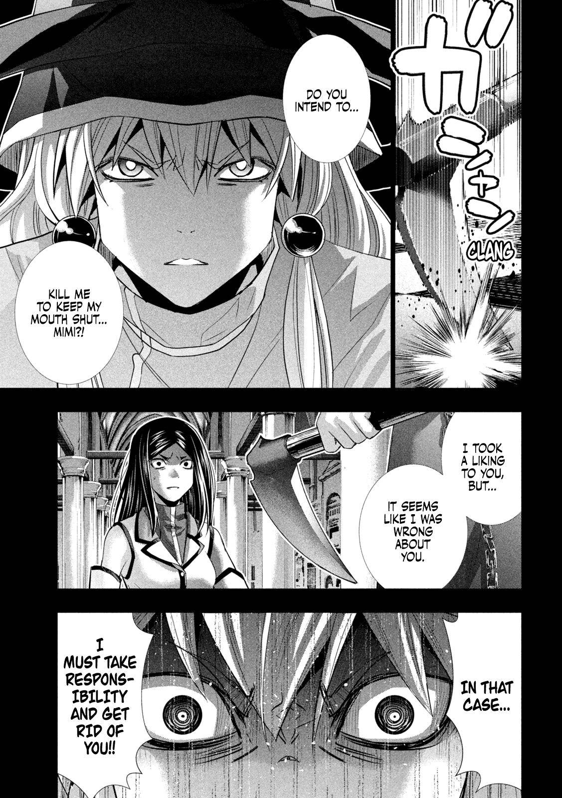 Page 5 of Chapter 159