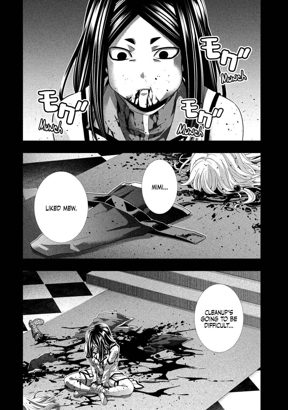 Page 6 of Chapter 159