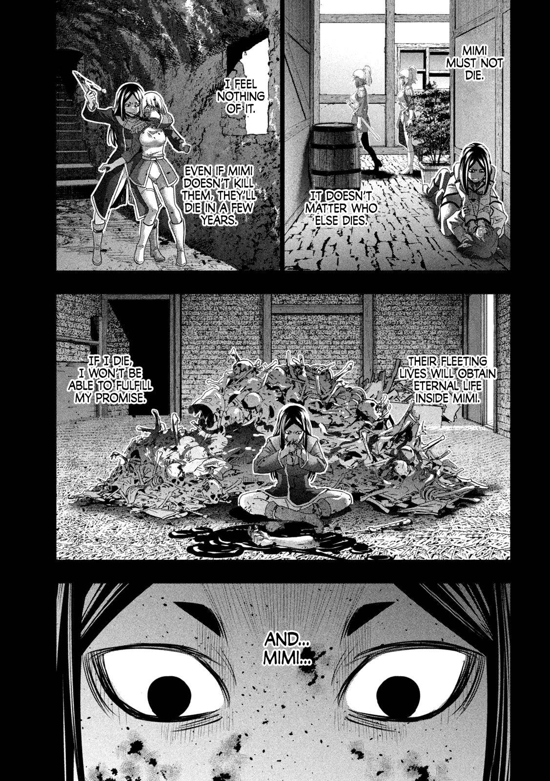 Page 7 of Chapter 159