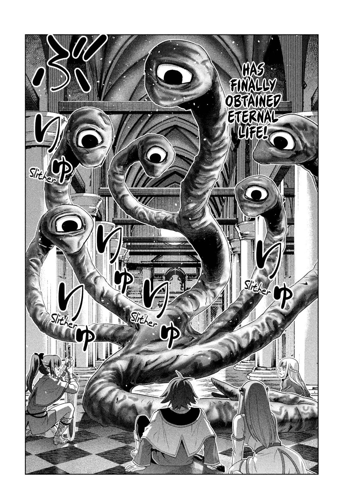 Page 8 of Chapter 159