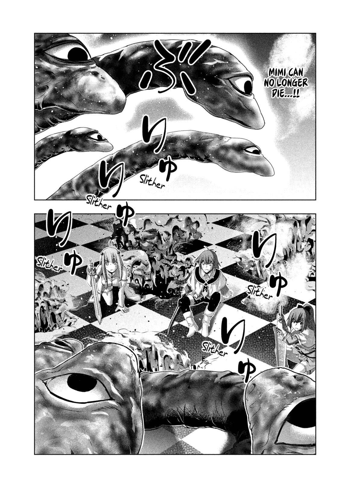 Page 9 of Chapter 159