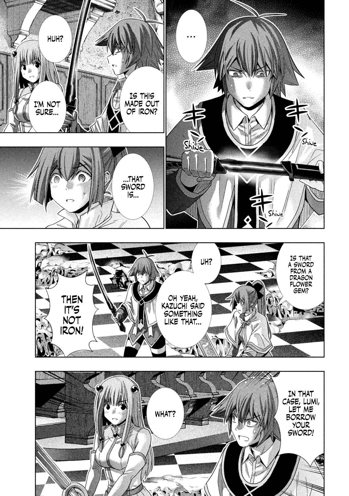 Page 13 of Chapter 159