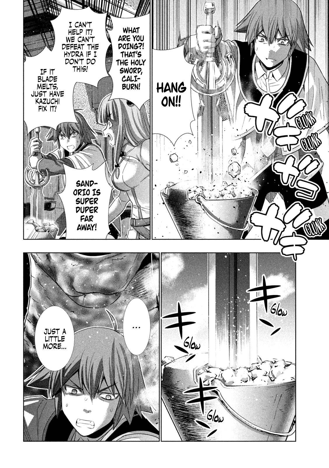 Page 14 of Chapter 159