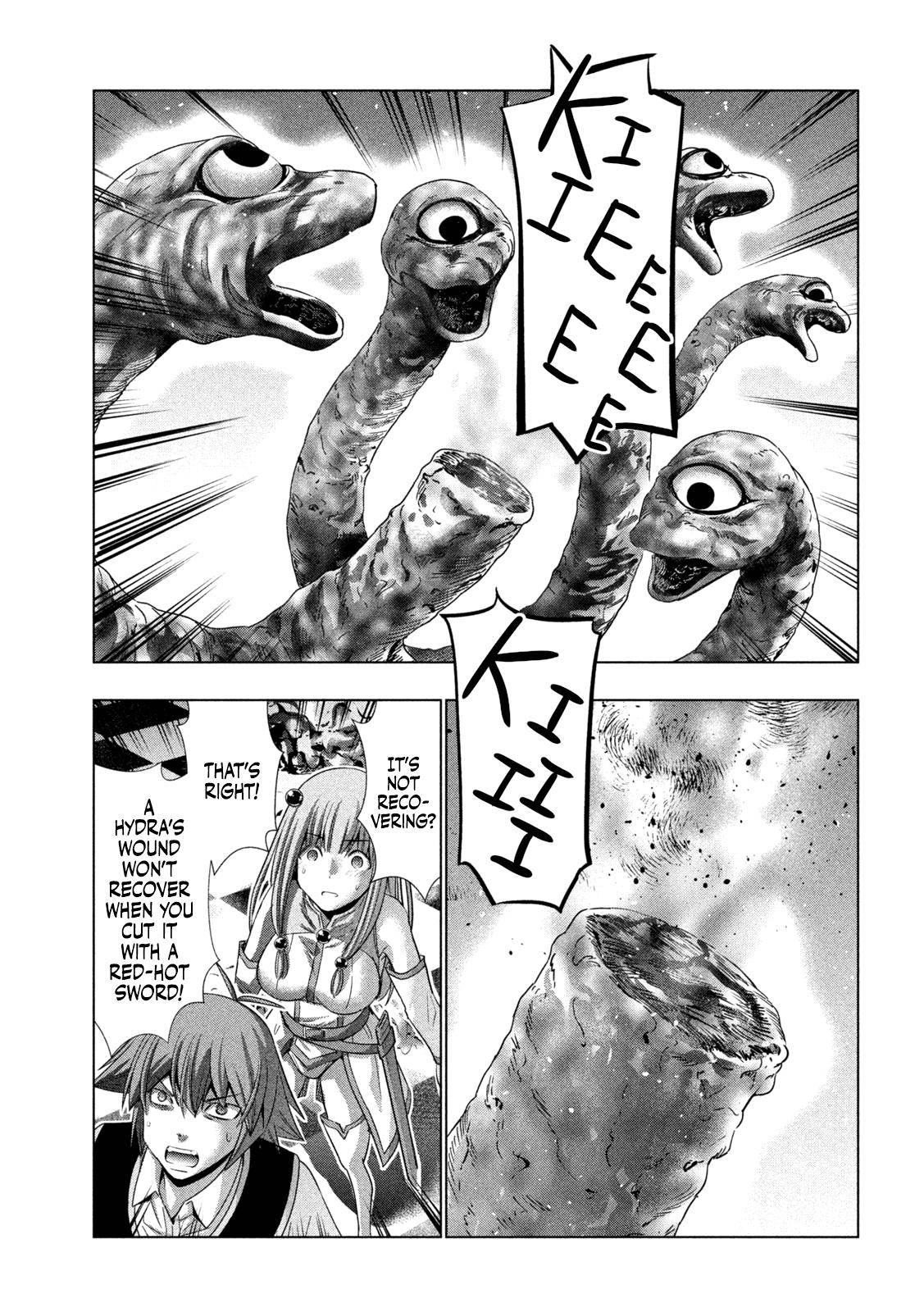 Page 17 of Chapter 159