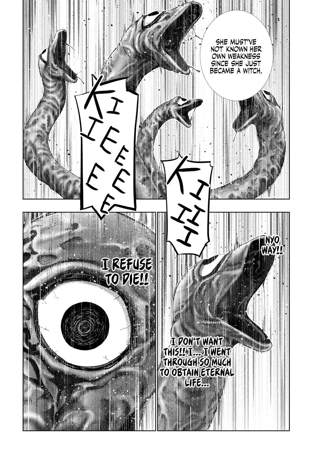Page 18 of Chapter 159