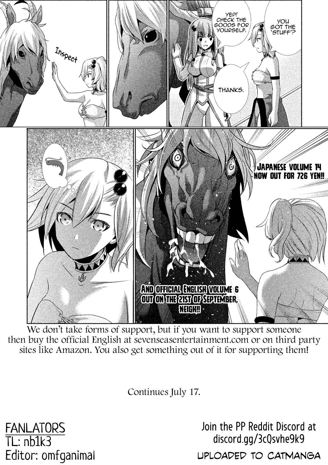 Page 19 of Chapter 159