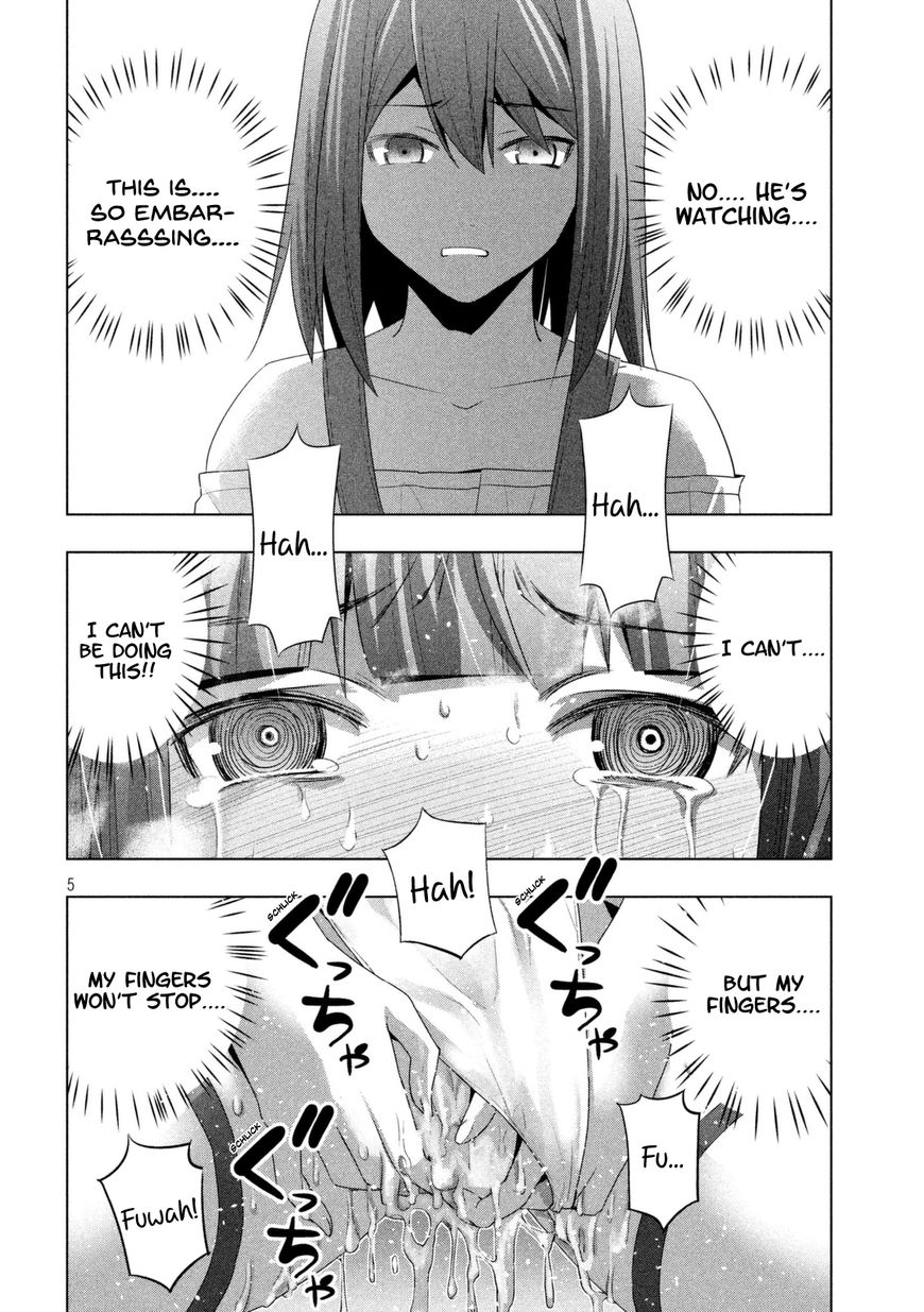 Page 7 of Chapter 16