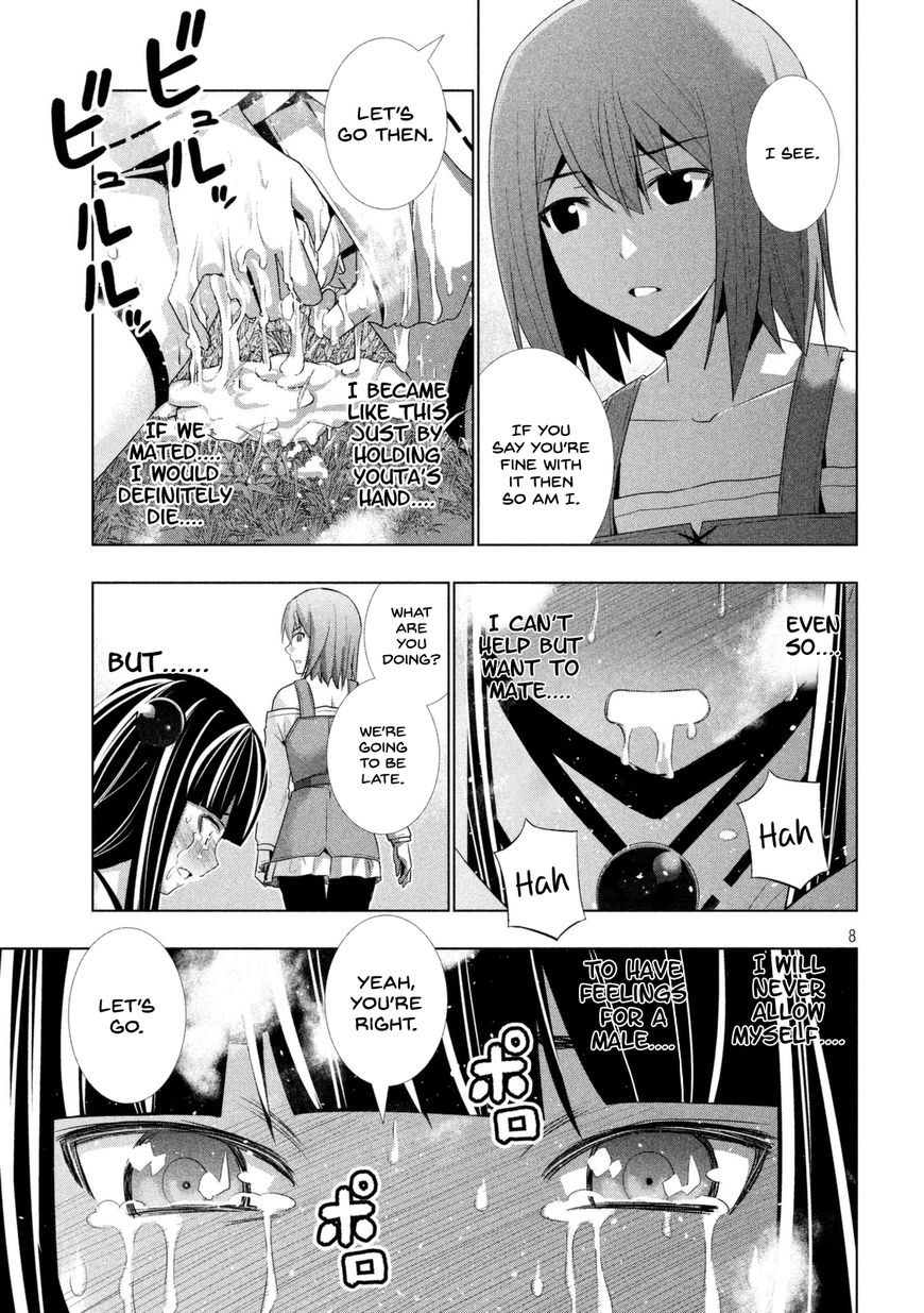 Page 10 of Chapter 16