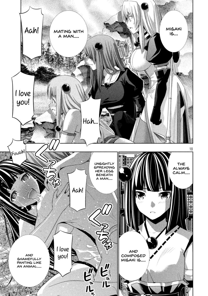 Page 20 of Chapter 16