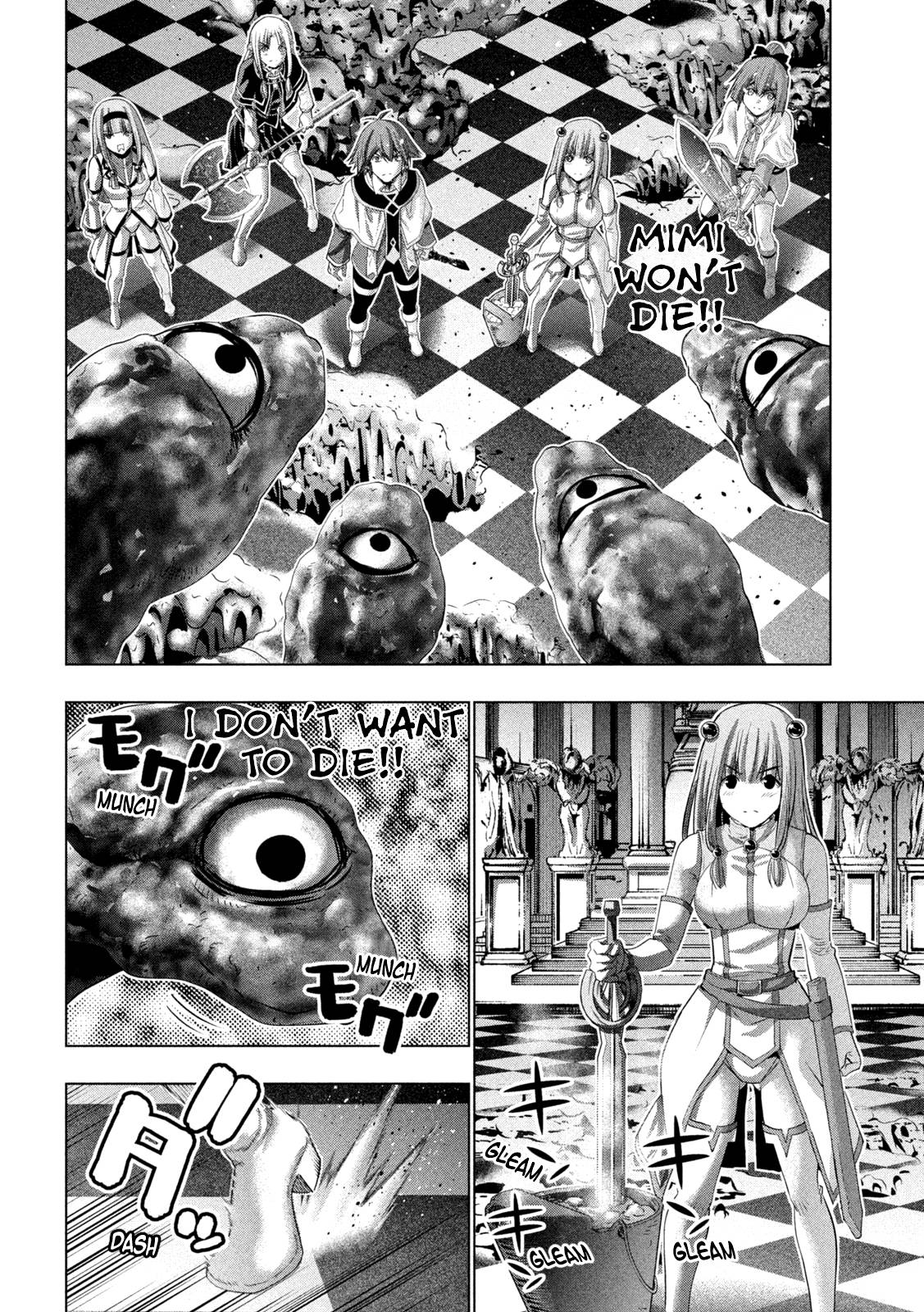 Page 3 of Chapter 160