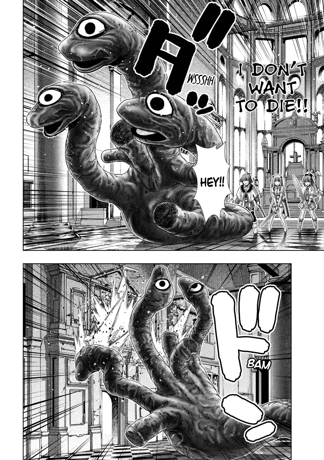 Page 5 of Chapter 160