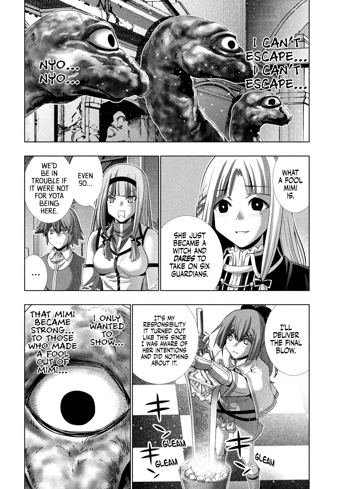 Page 7 of Chapter 160