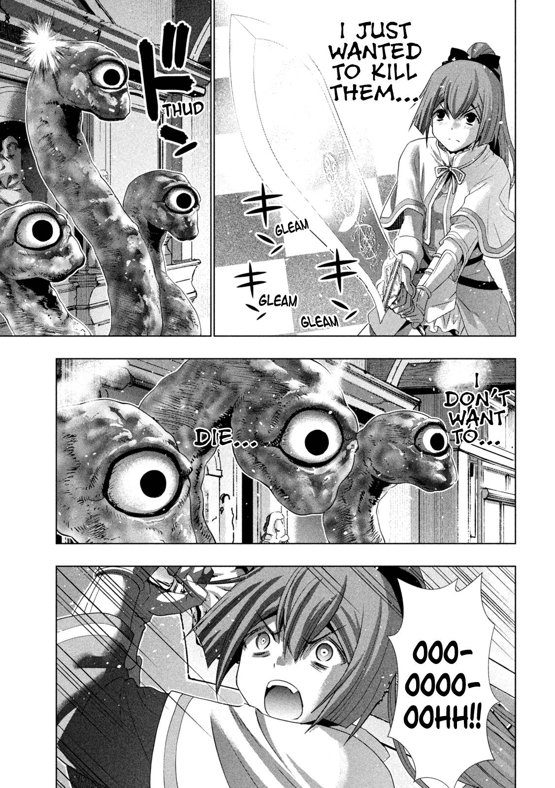 Page 8 of Chapter 160
