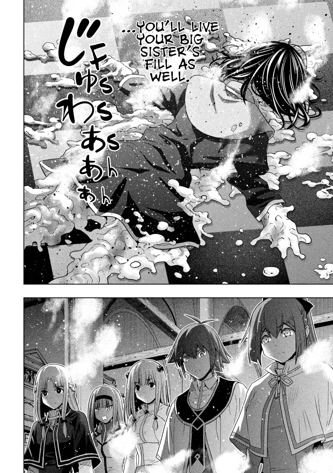 Page 13 of Chapter 160