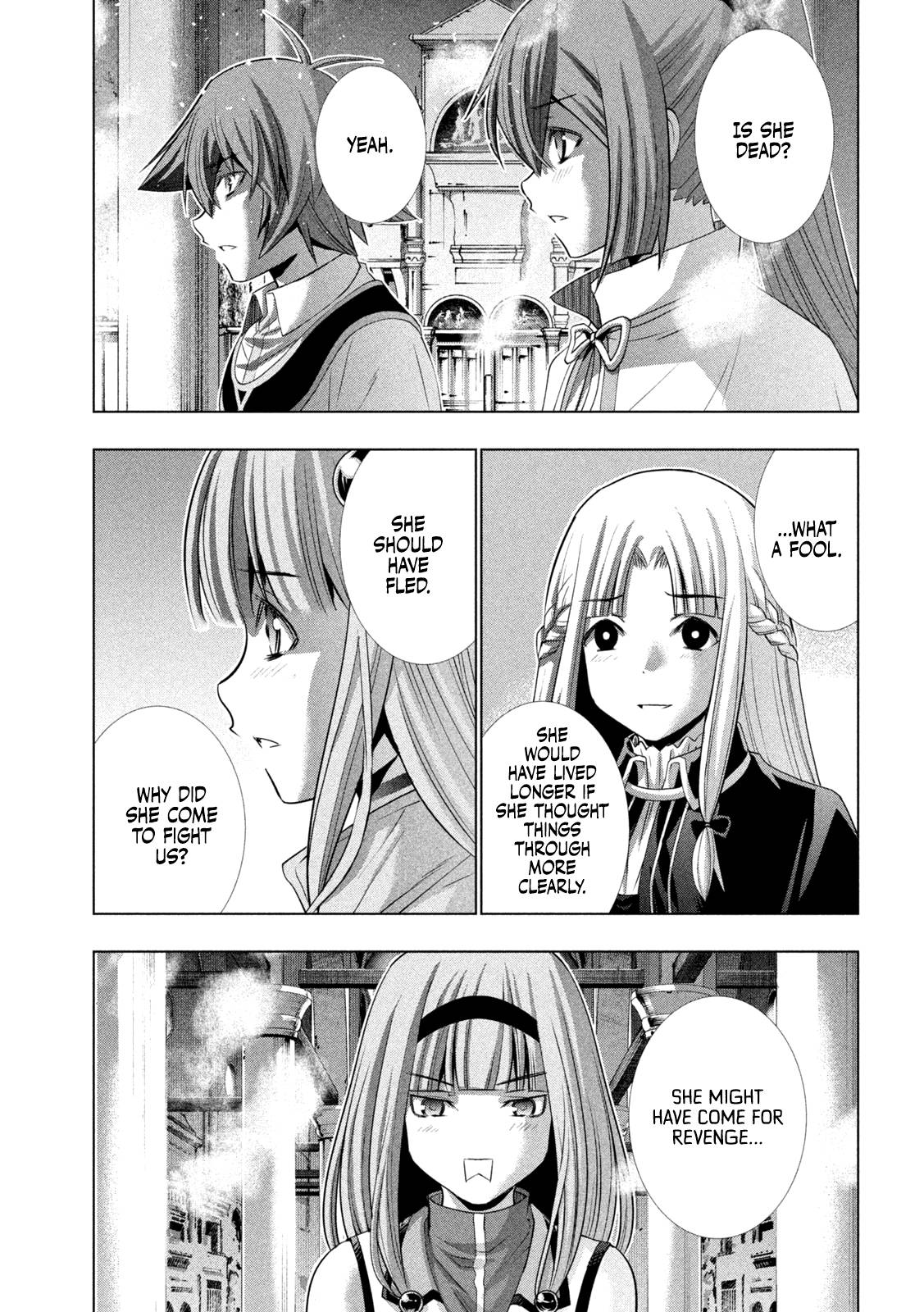 Page 14 of Chapter 160