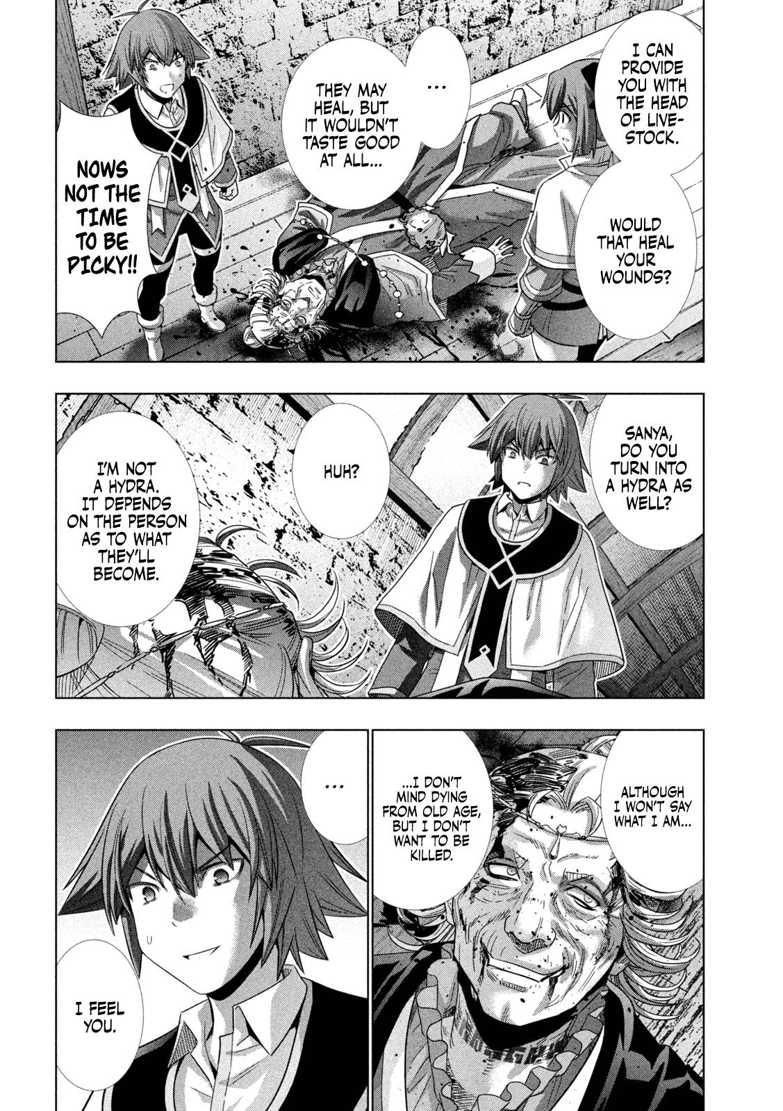 Page 17 of Chapter 160