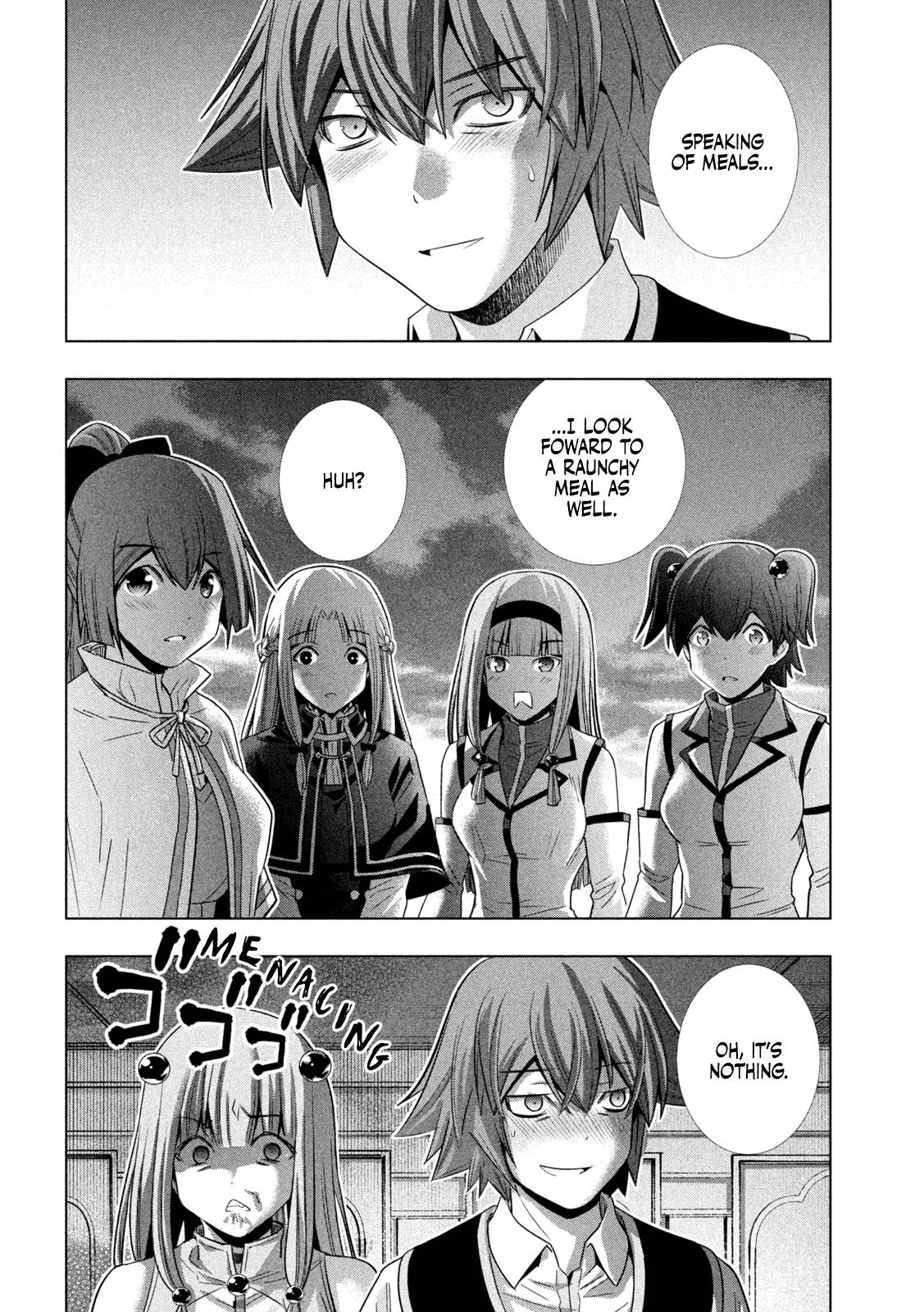 Page 19 of Chapter 160