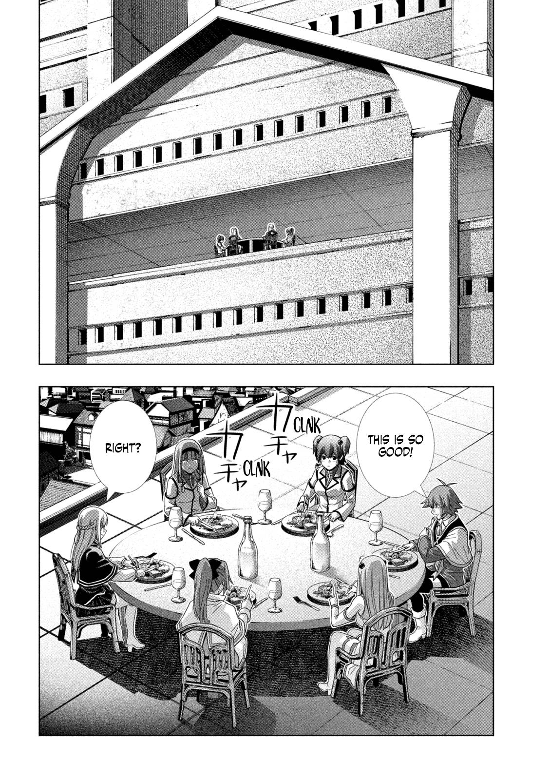 Page 3 of Chapter 161