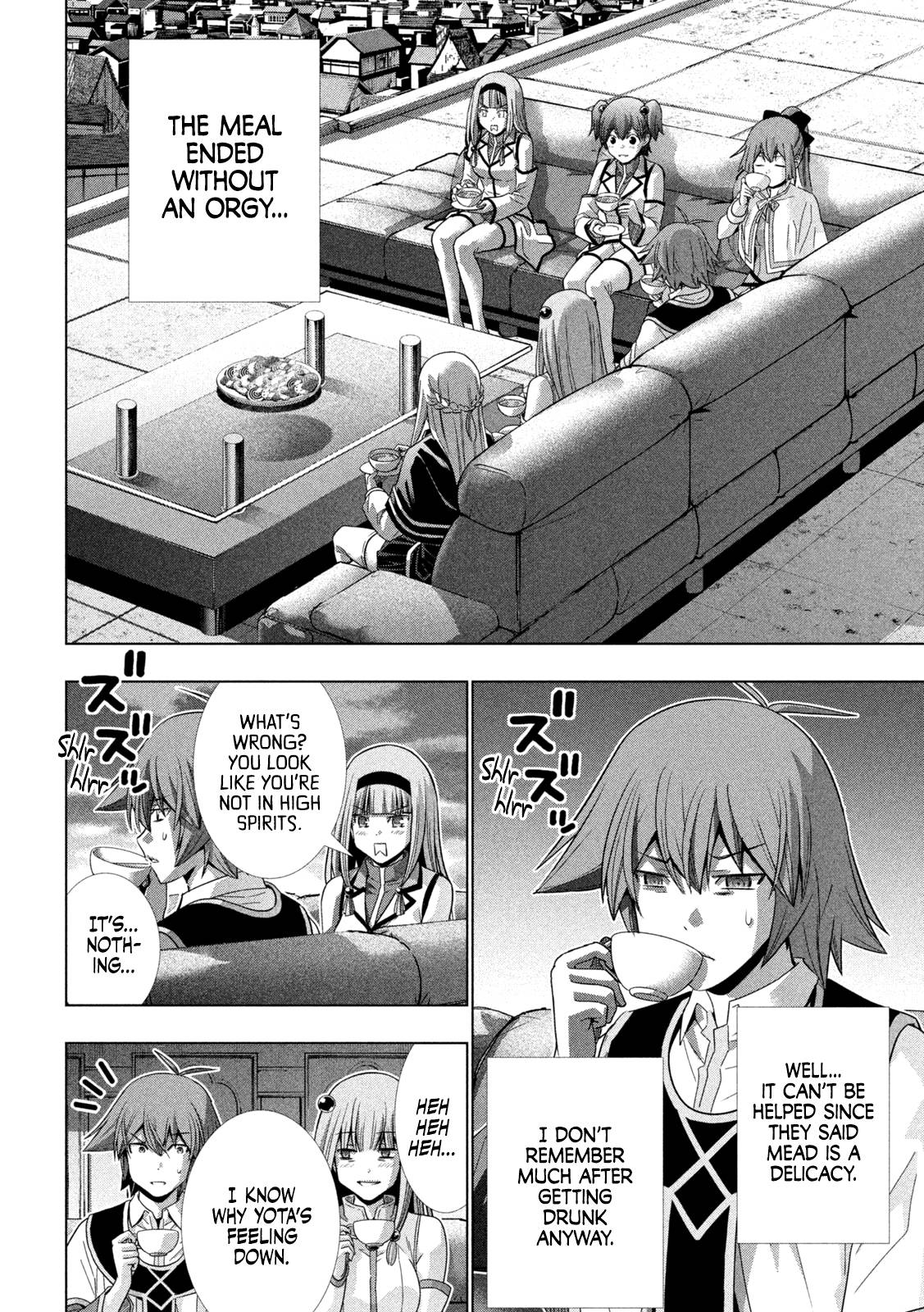 Page 7 of Chapter 161