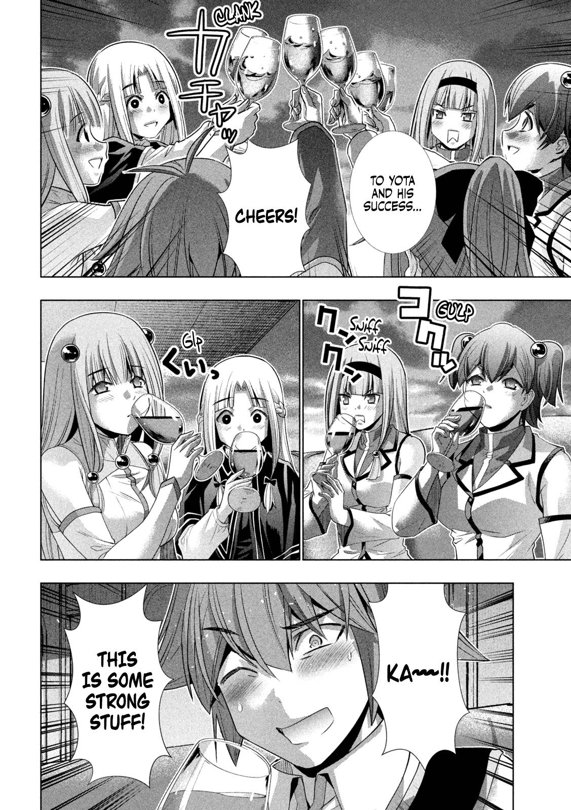 Page 11 of Chapter 161