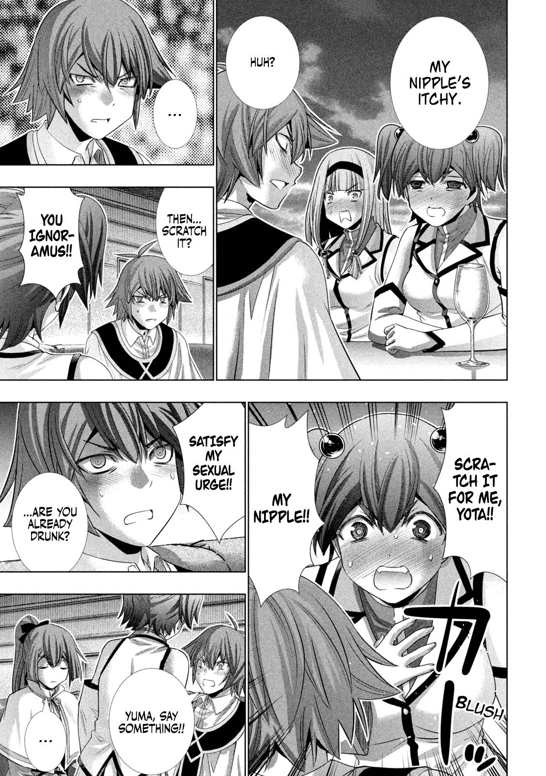 Page 14 of Chapter 161