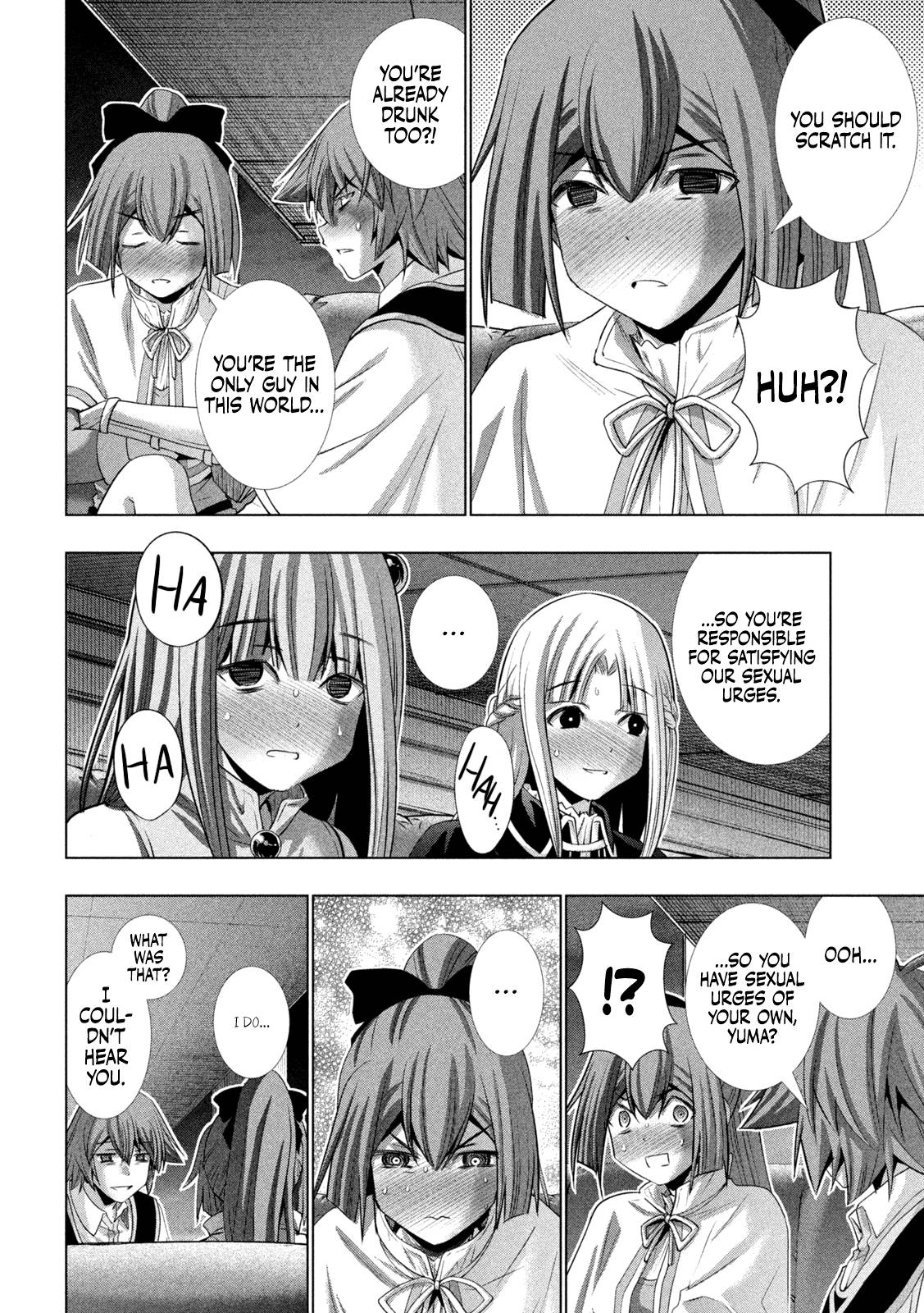 Page 15 of Chapter 161