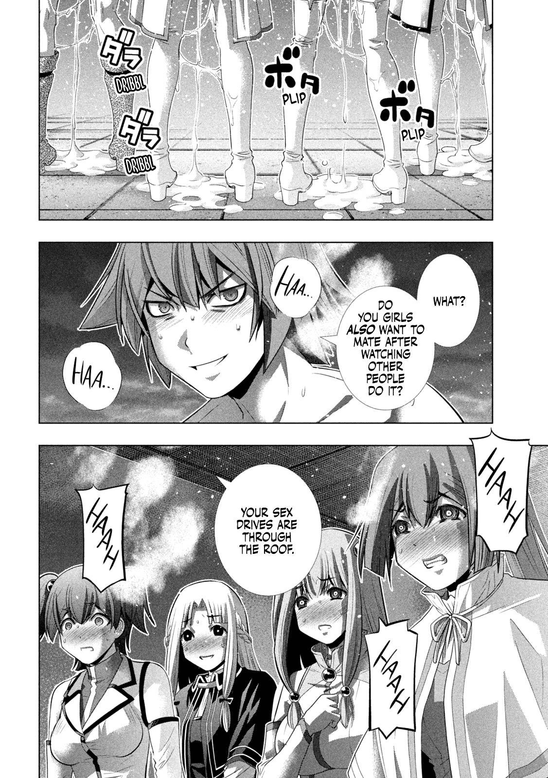 Page 3 of Chapter 162